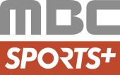 MBC sports+